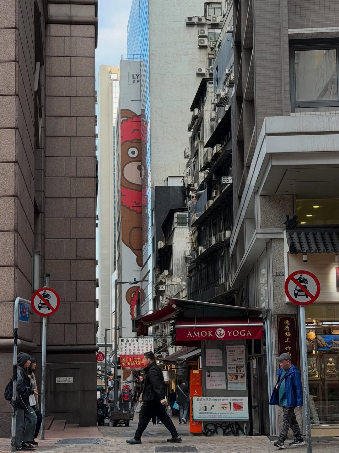 แก๊ป - ธนเวทย์ สิริวัฒน์ธนกุล