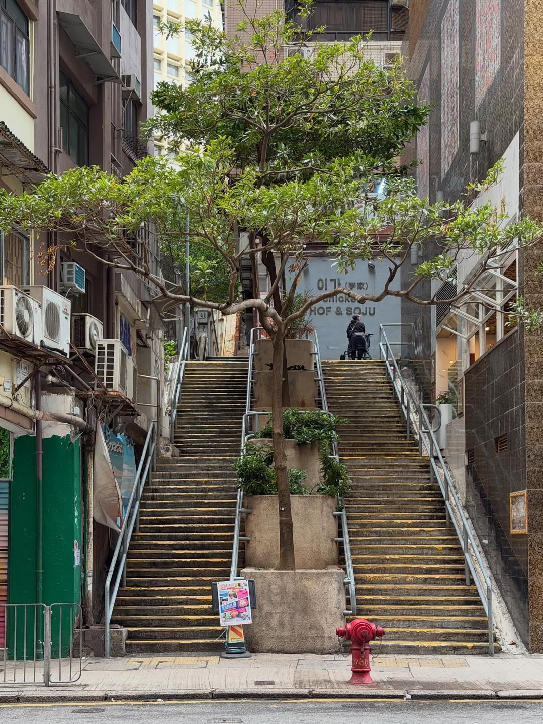 แก๊ป - ธนเวทย์ สิริวัฒน์ธนกุล