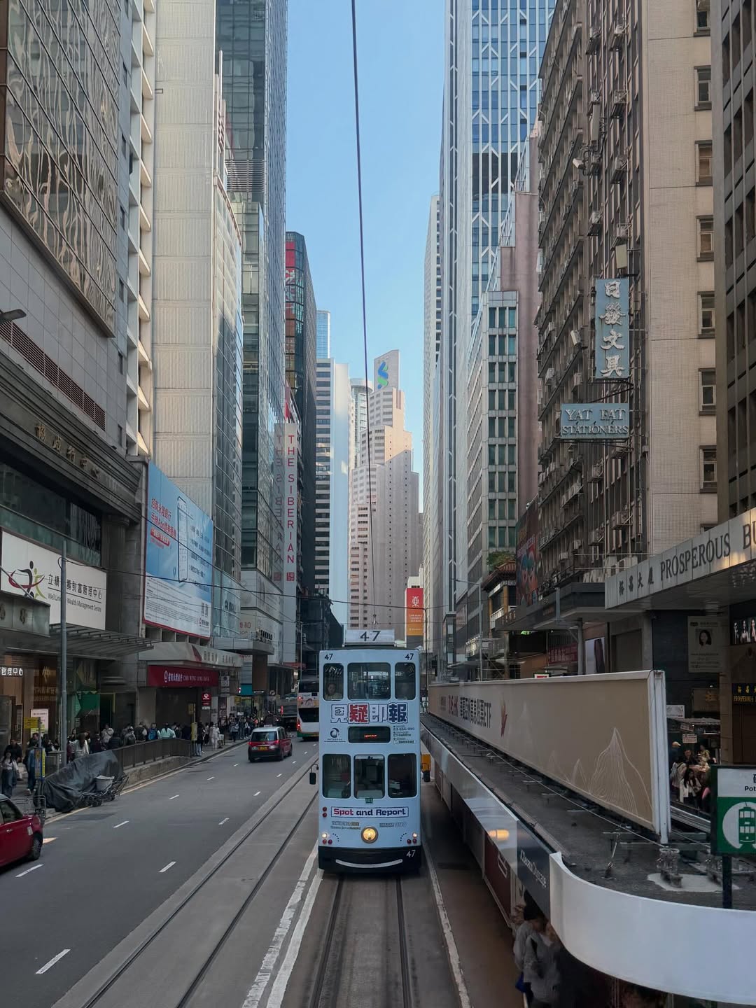 แก๊ป - ธนเวทย์ สิริวัฒน์ธนกุล