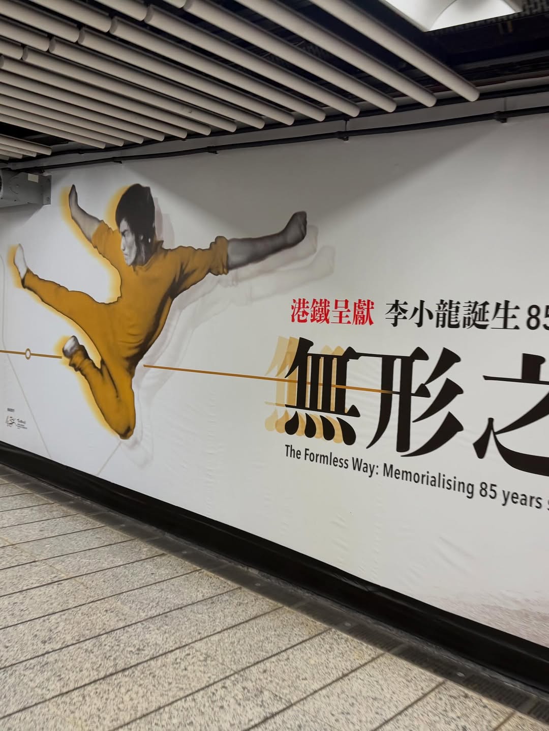 แก๊ป - ธนเวทย์ สิริวัฒน์ธนกุล