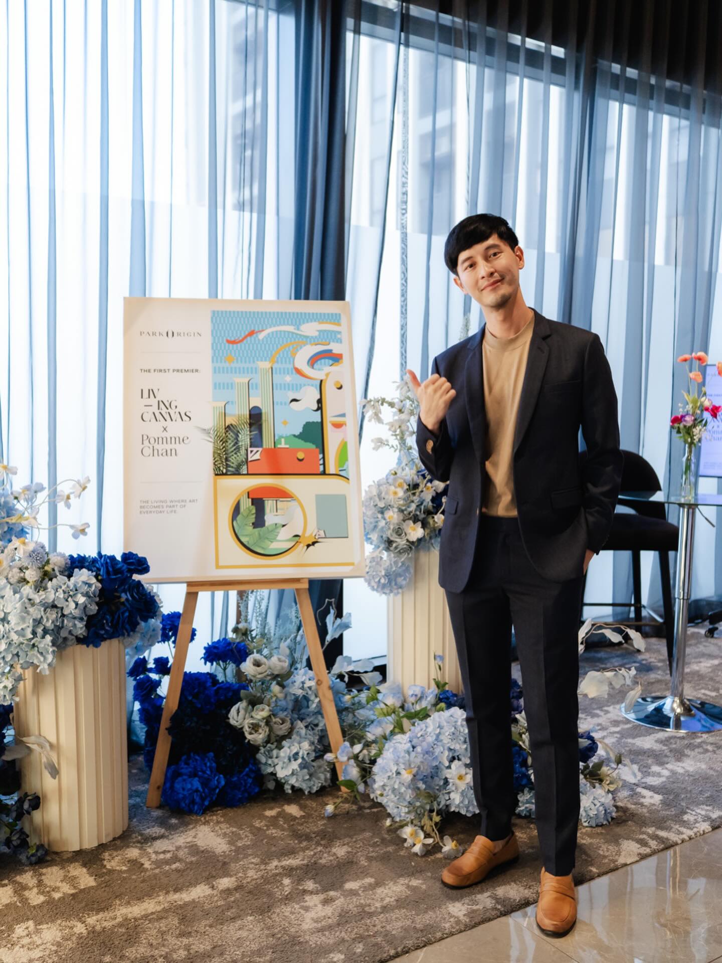 แก๊ป - ธนเวทย์ สิริวัฒน์ธนกุล