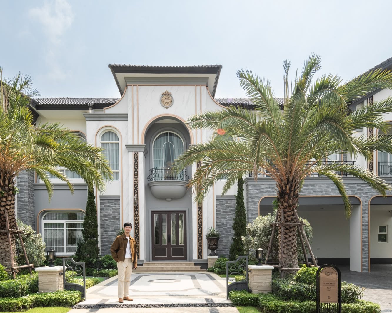 แก๊ป - ธนเวทย์ สิริวัฒน์ธนกุล