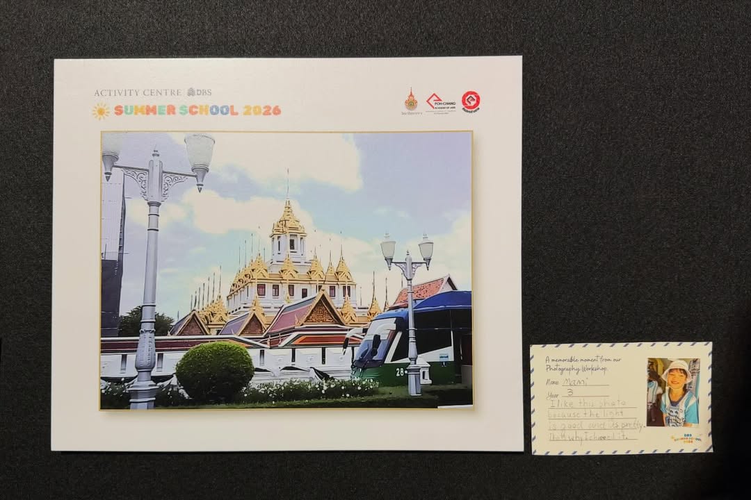 แก๊ป - ธนเวทย์ สิริวัฒน์ธนกุล