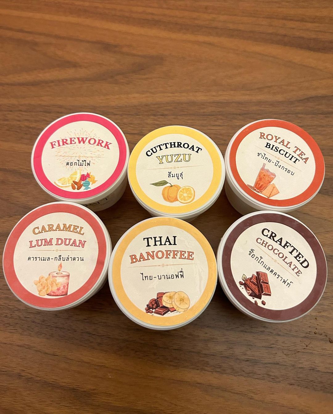 แคน - นายิกา ศรีเนียน