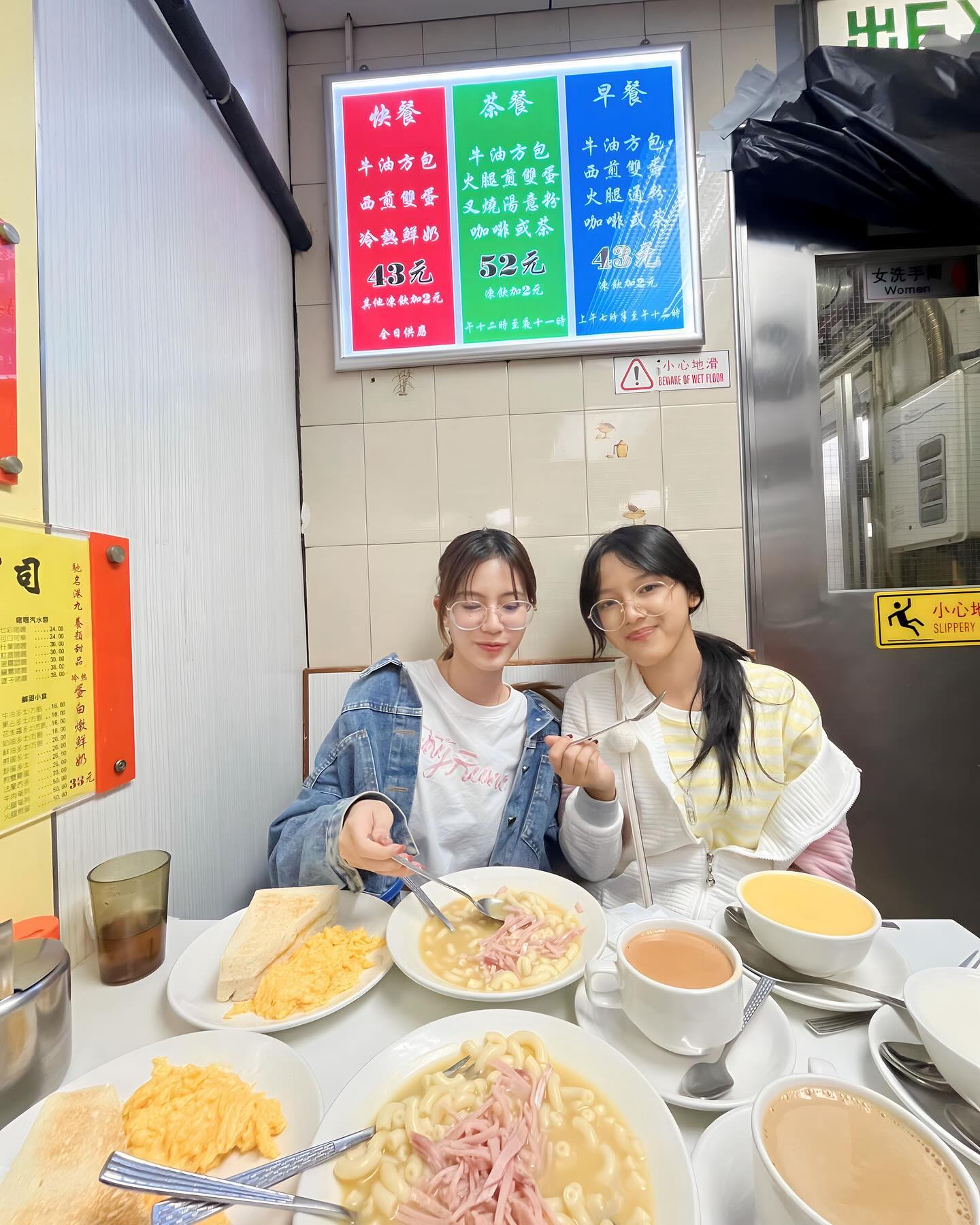 แคน - นายิกา ศรีเนียน