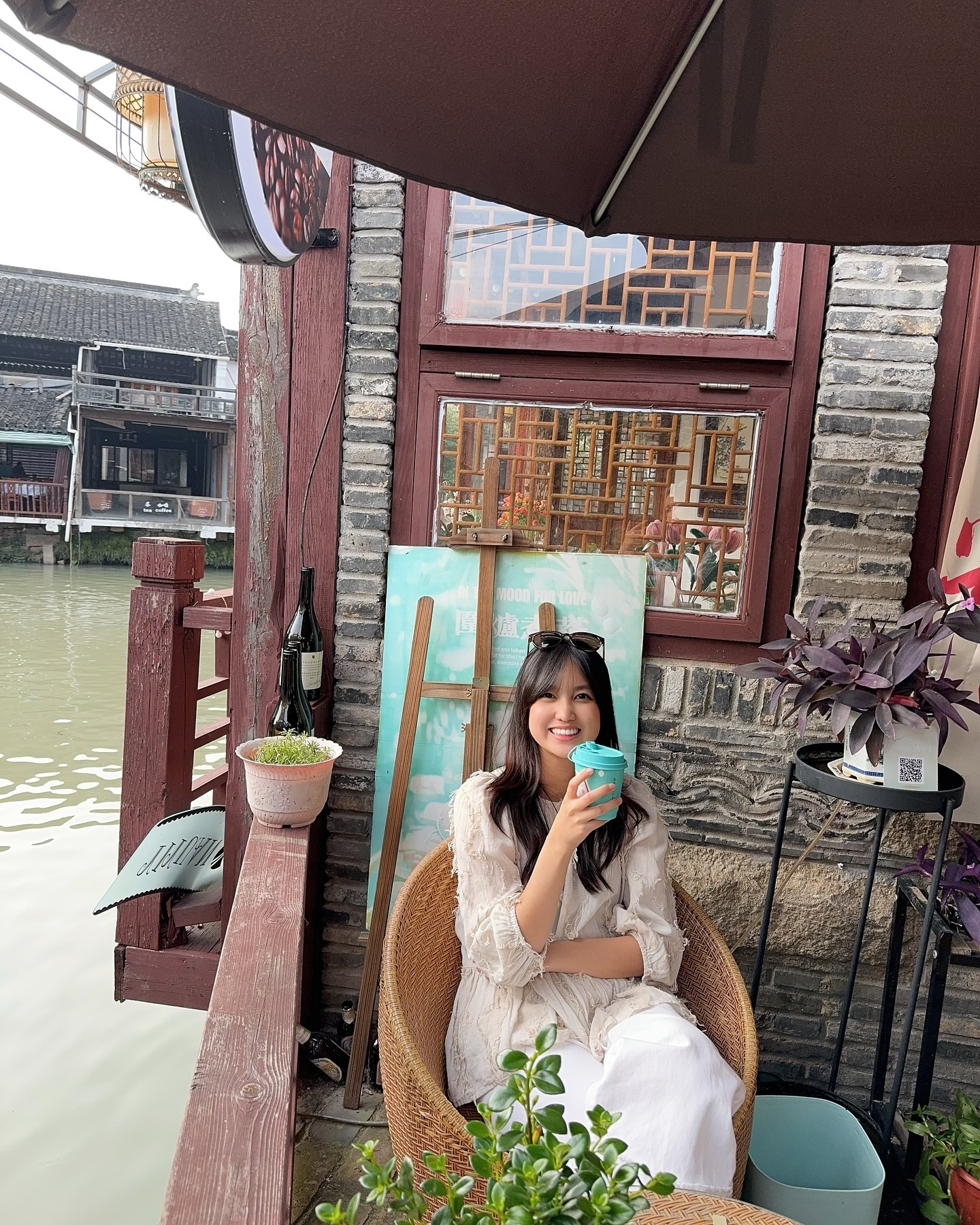 แคน - นายิกา ศรีเนียน