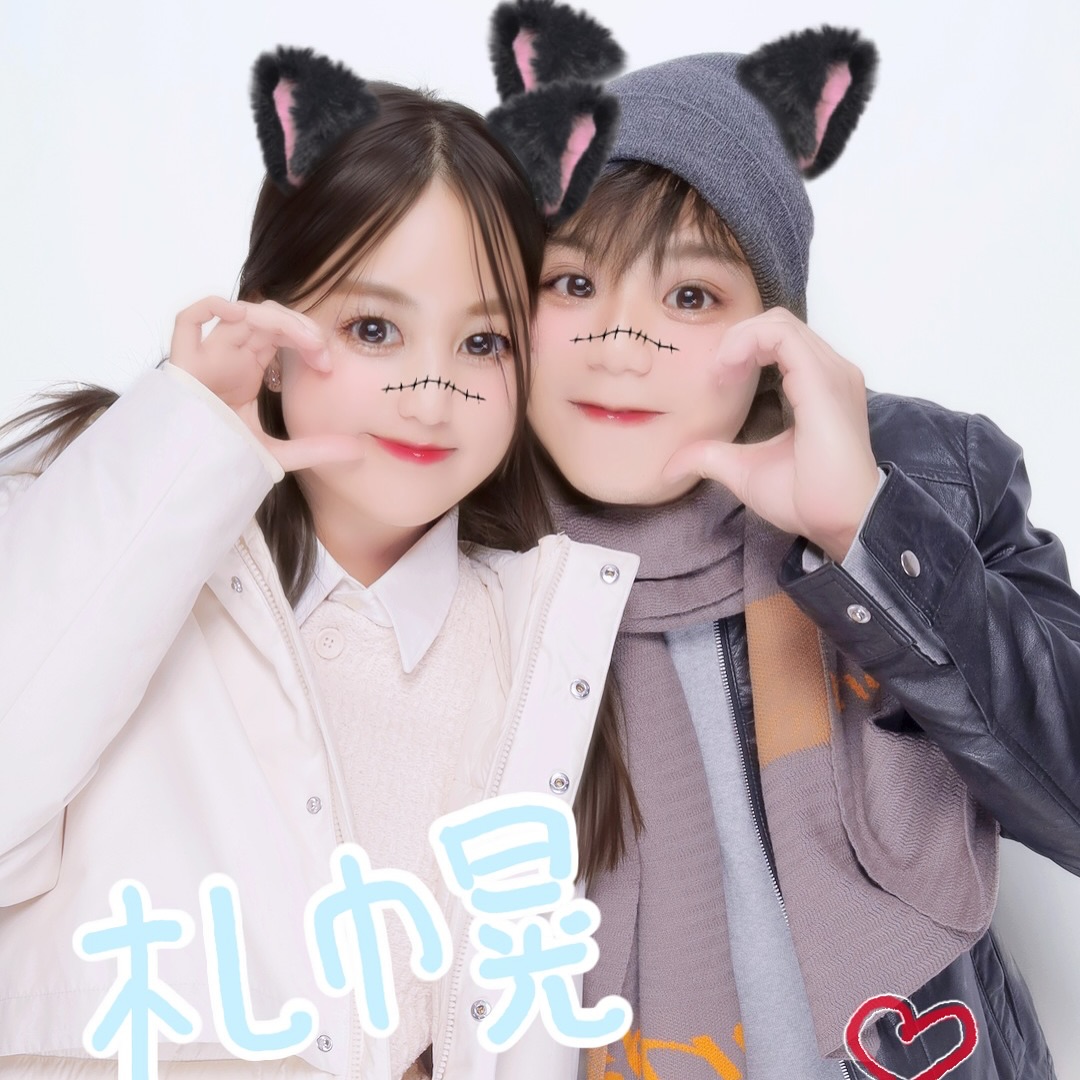แคน - นายิกา ศรีเนียน
