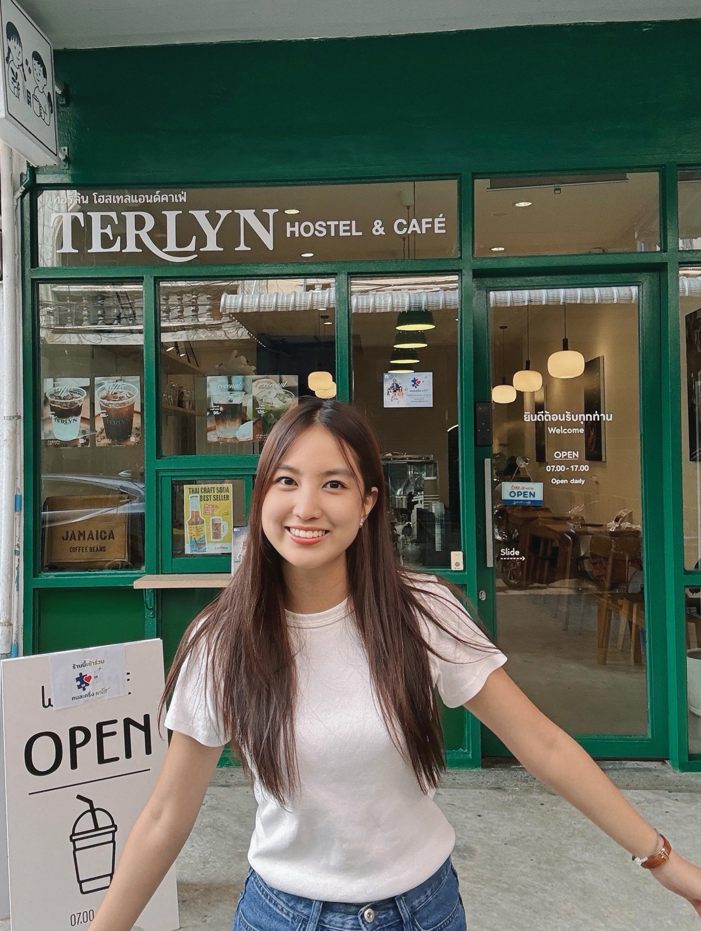 แคน - นายิกา ศรีเนียน