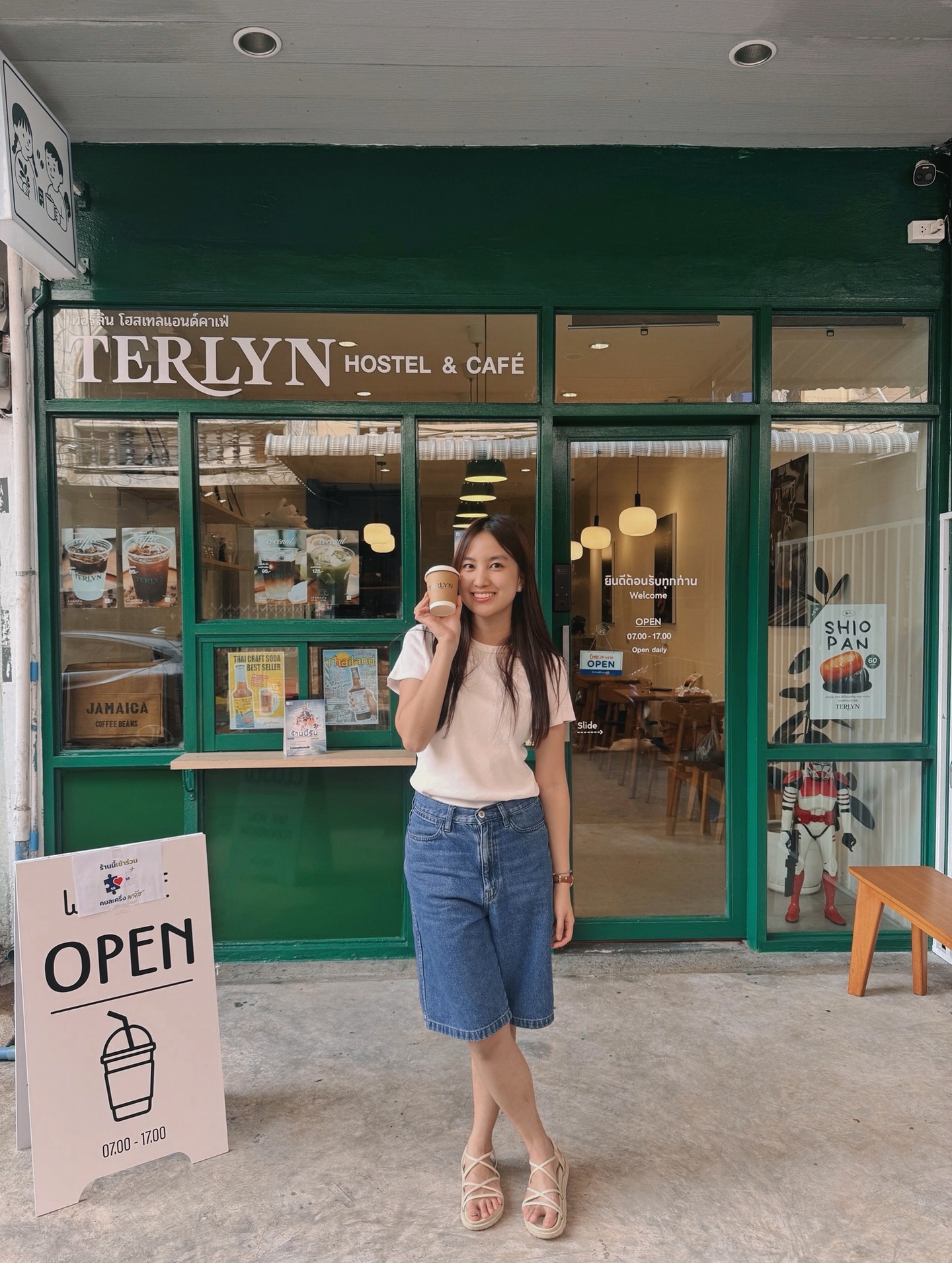 แคน - นายิกา ศรีเนียน