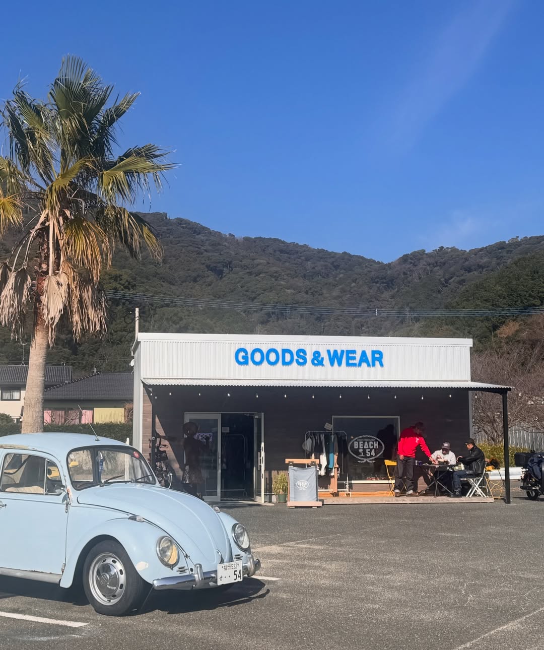 แคน - นายิกา ศรีเนียน