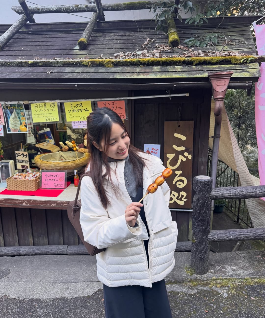 แคน - นายิกา ศรีเนียน