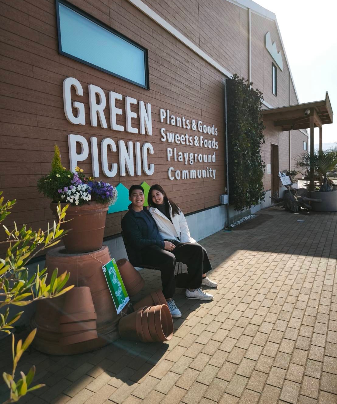 แคน - นายิกา ศรีเนียน