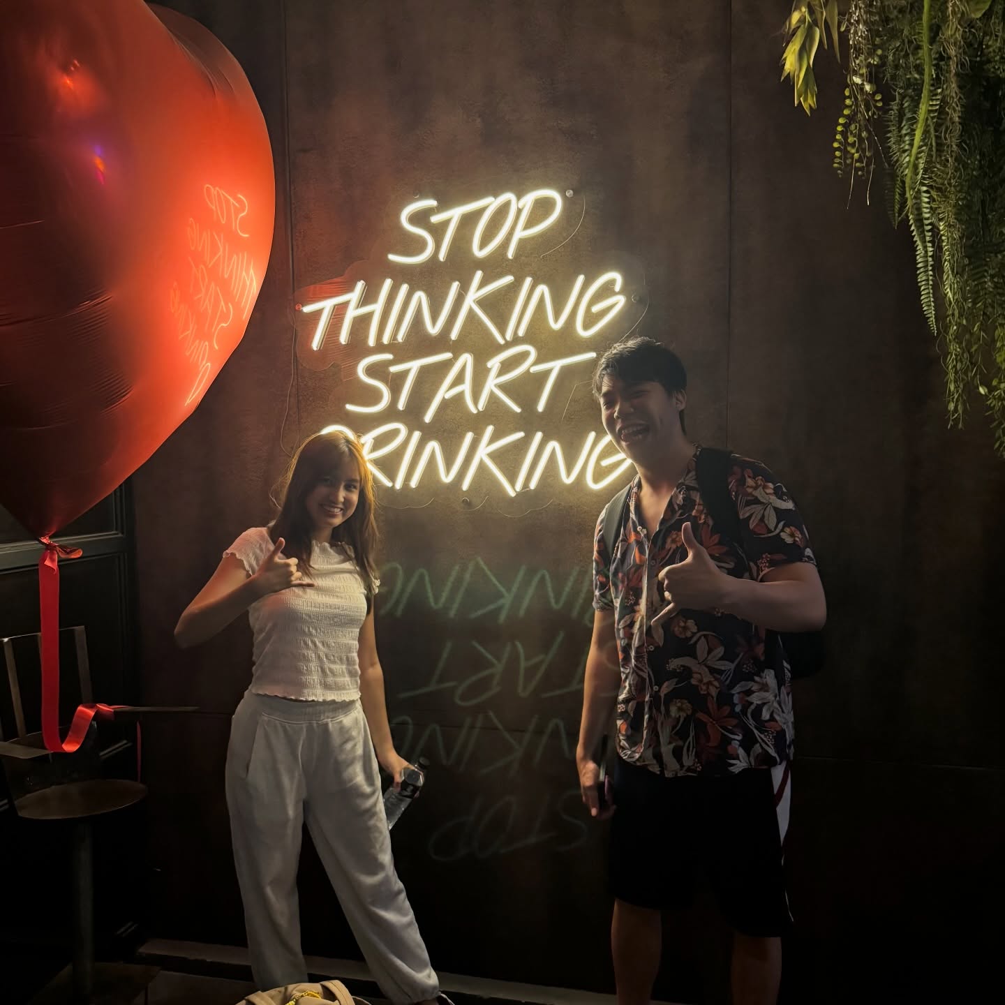 แคน - นายิกา ศรีเนียน