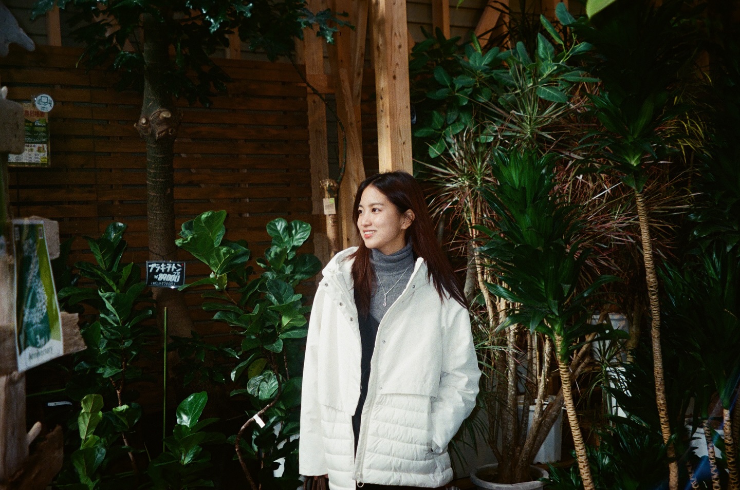 แคน - นายิกา ศรีเนียน