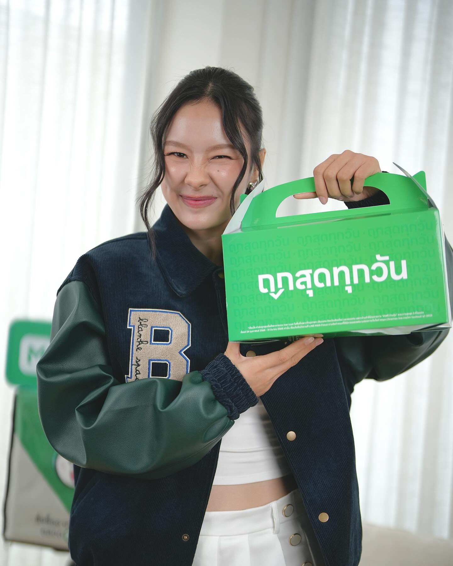 มิ้ลค์ - พรรษา วอสเบียน