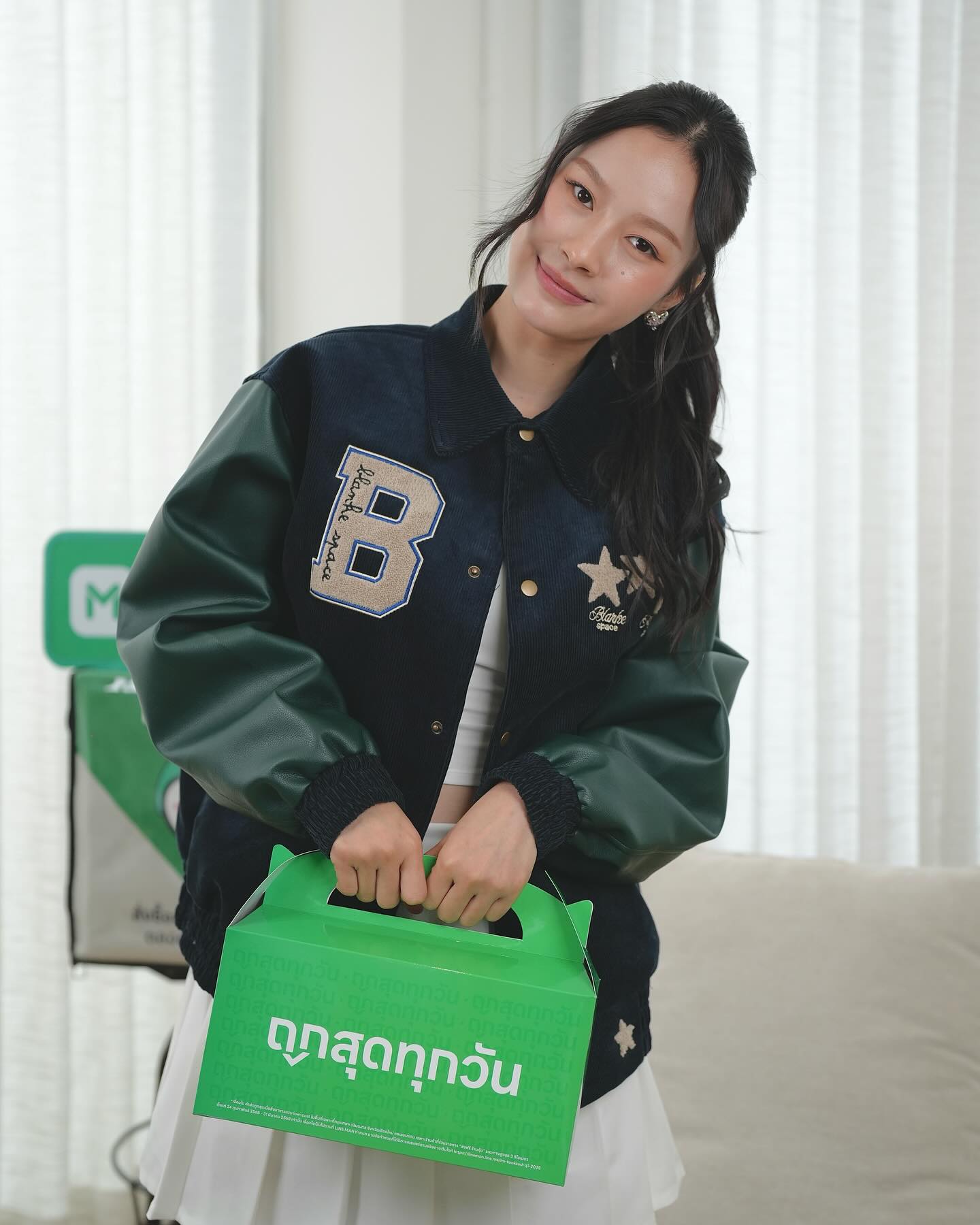 มิ้ลค์ - พรรษา วอสเบียน