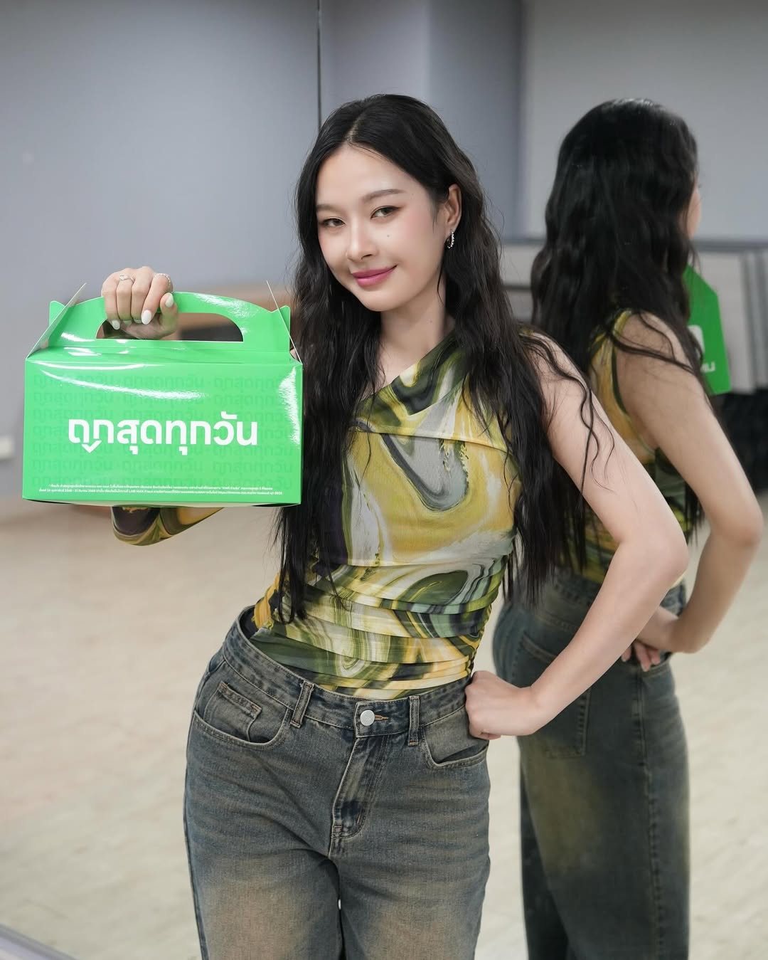 มิ้ลค์ - พรรษา วอสเบียน