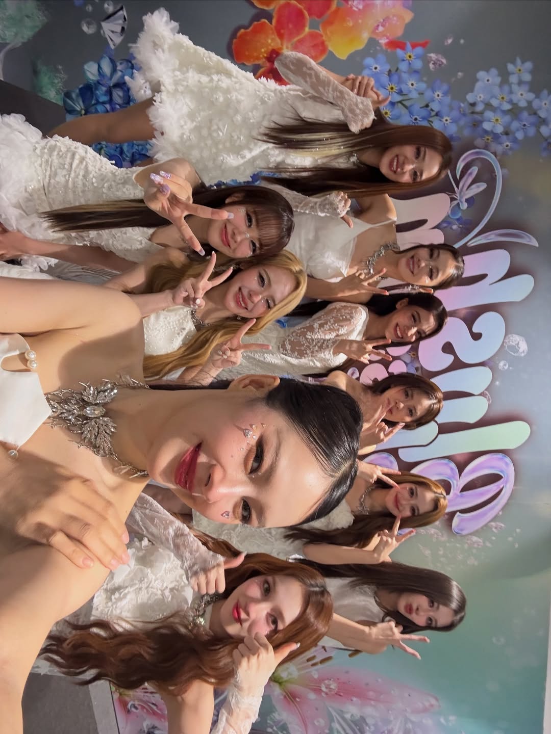 มิ้ลค์ - พรรษา วอสเบียน