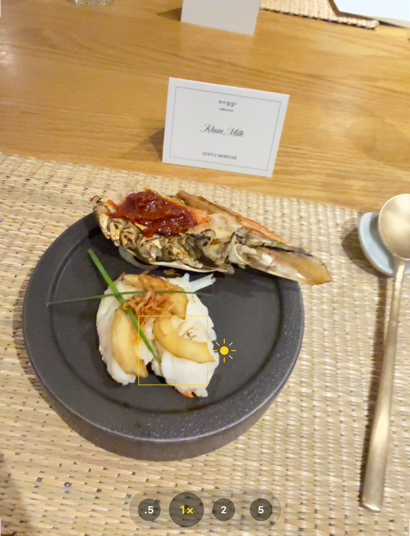 มิ้ลค์ - พรรษา วอสเบียน