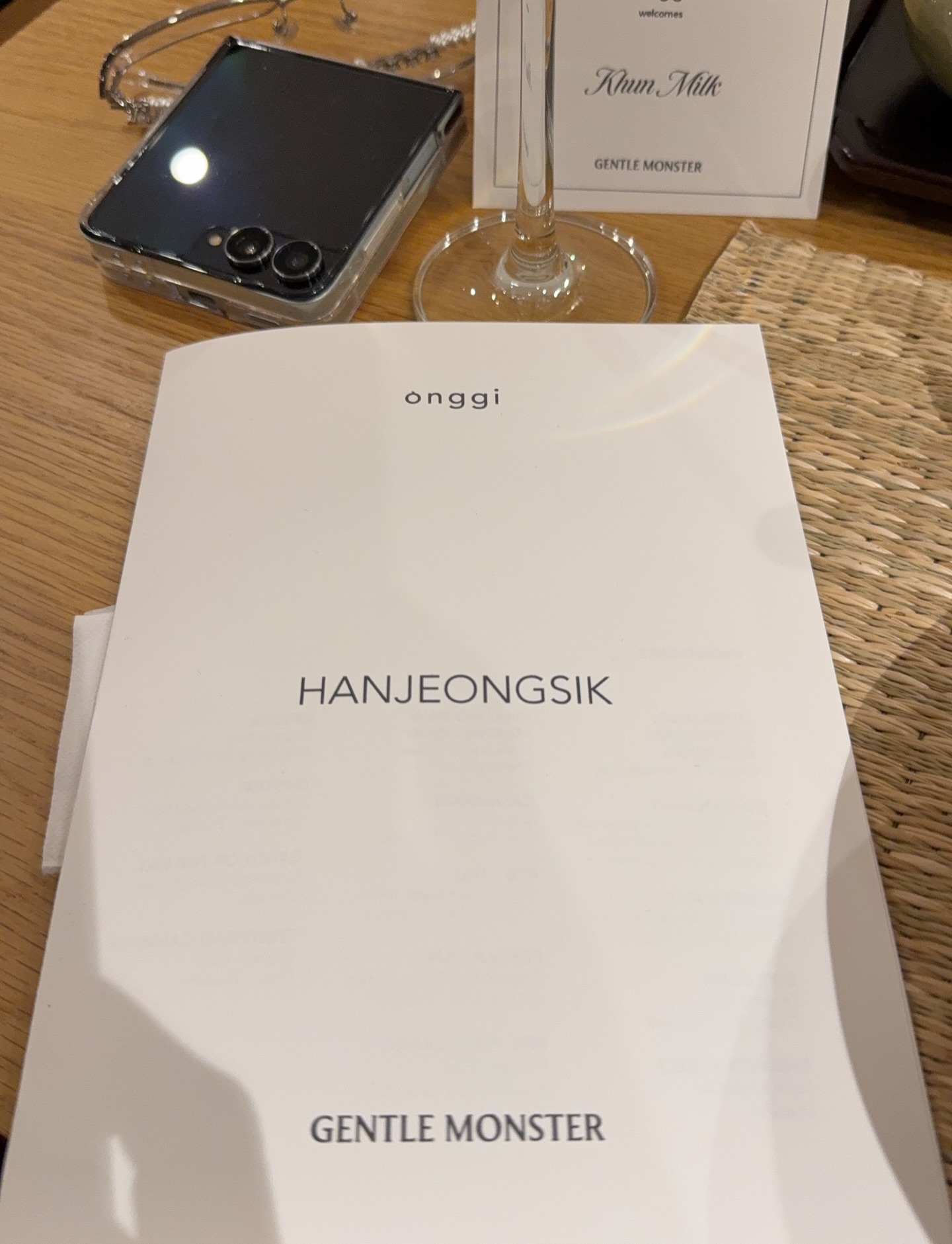 มิ้ลค์ - พรรษา วอสเบียน