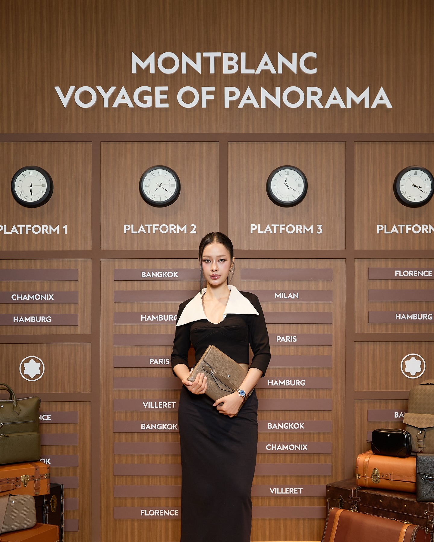 มิ้ลค์ - พรรษา วอสเบียน