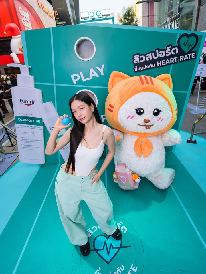 มิ้ลค์ - พรรษา วอสเบียน