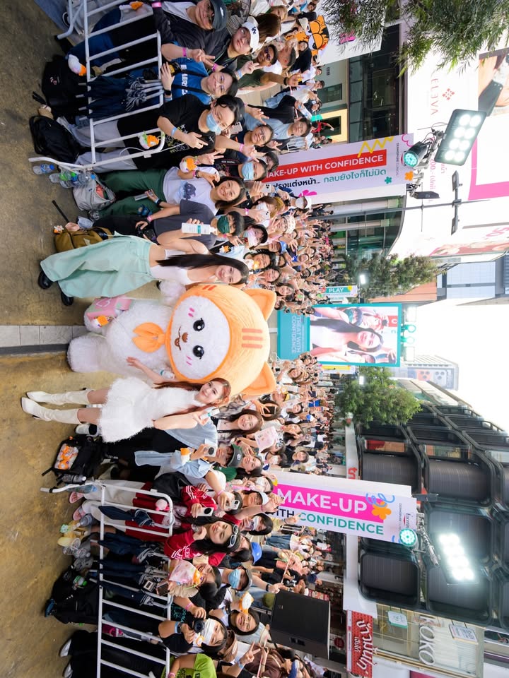 มิ้ลค์ - พรรษา วอสเบียน