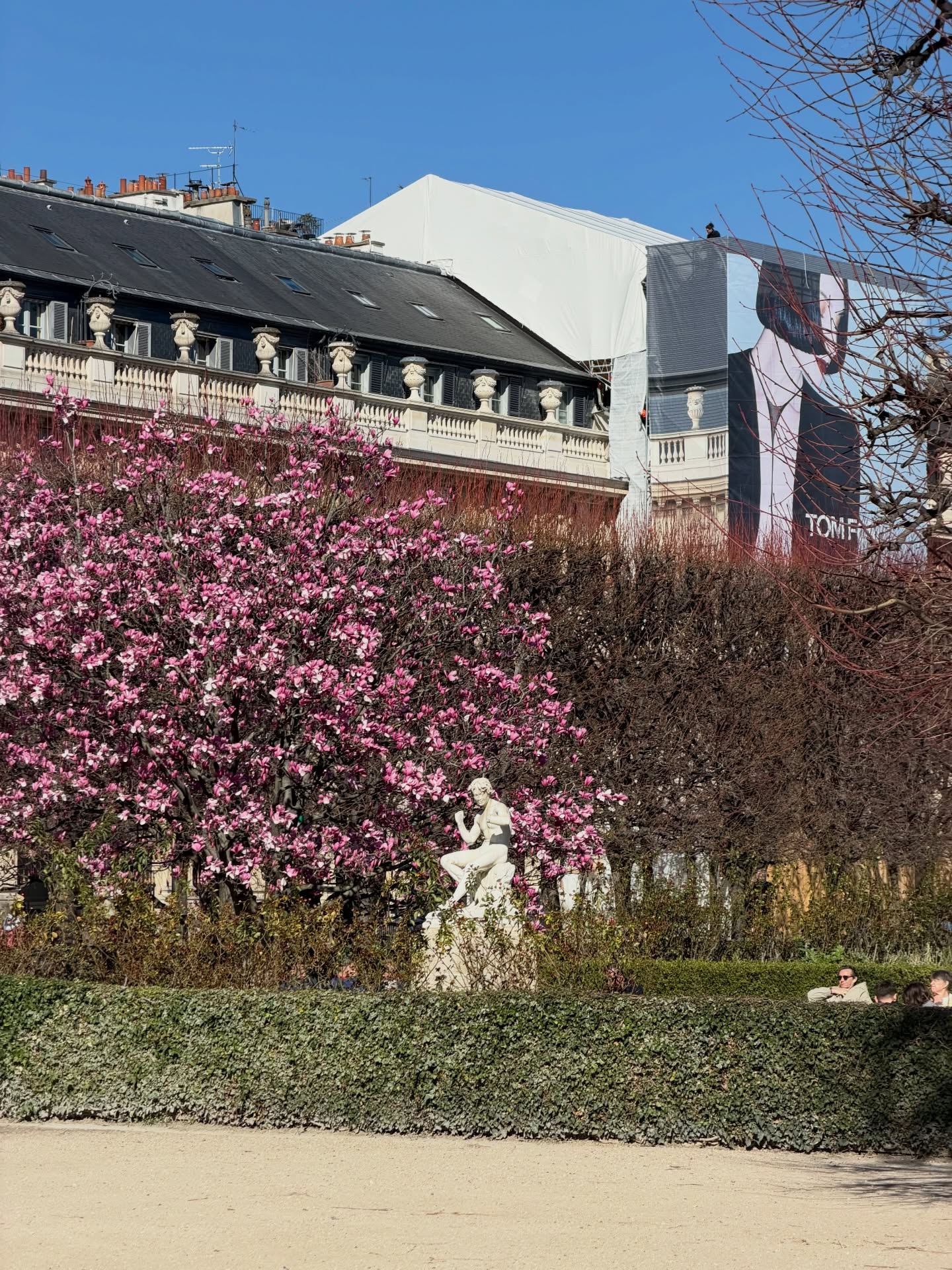 มิ้ลค์ - พรรษา วอสเบียน