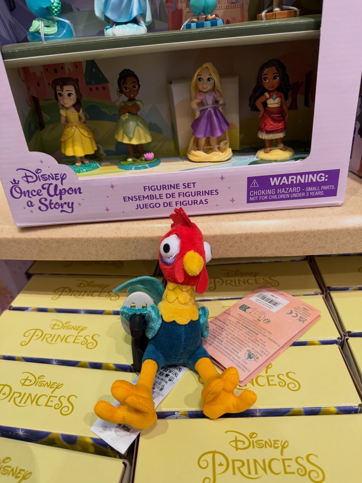 มิ้ลค์ - พรรษา วอสเบียน