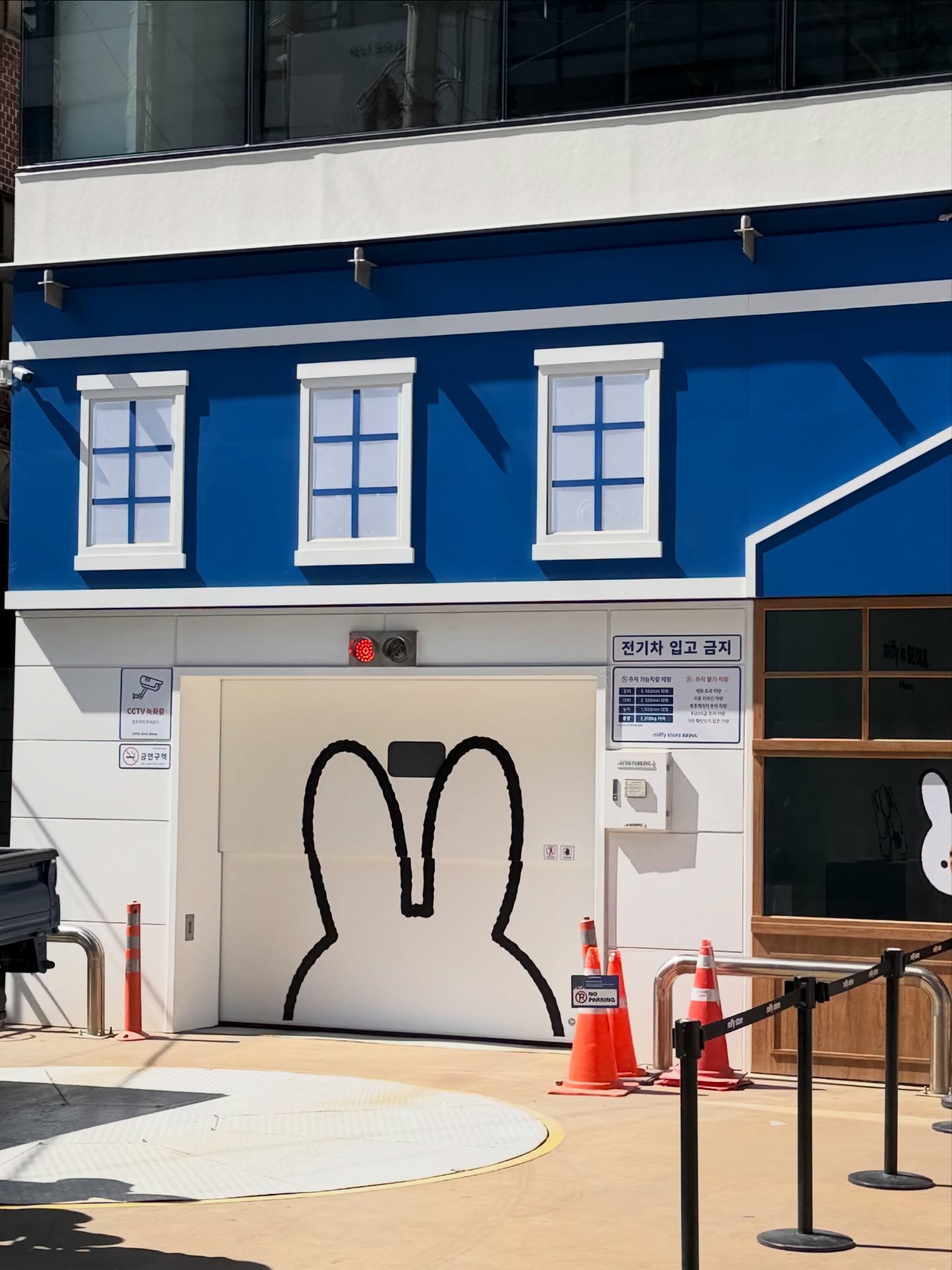 มิ้ลค์ - พรรษา วอสเบียน