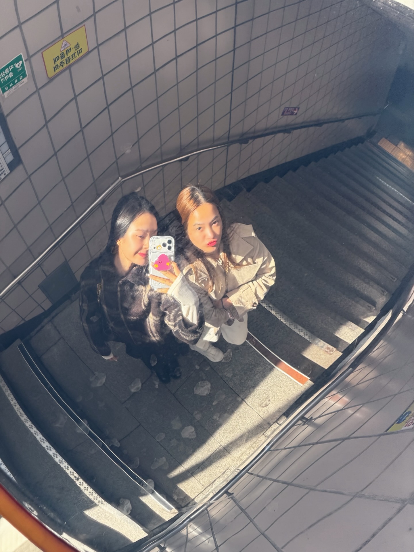 มิ้ลค์ - พรรษา วอสเบียน