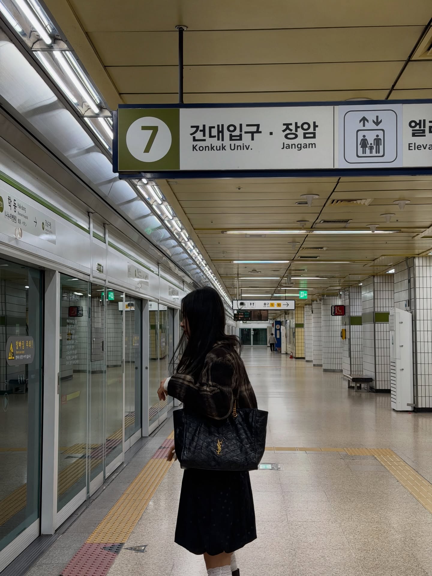 มิ้ลค์ - พรรษา วอสเบียน