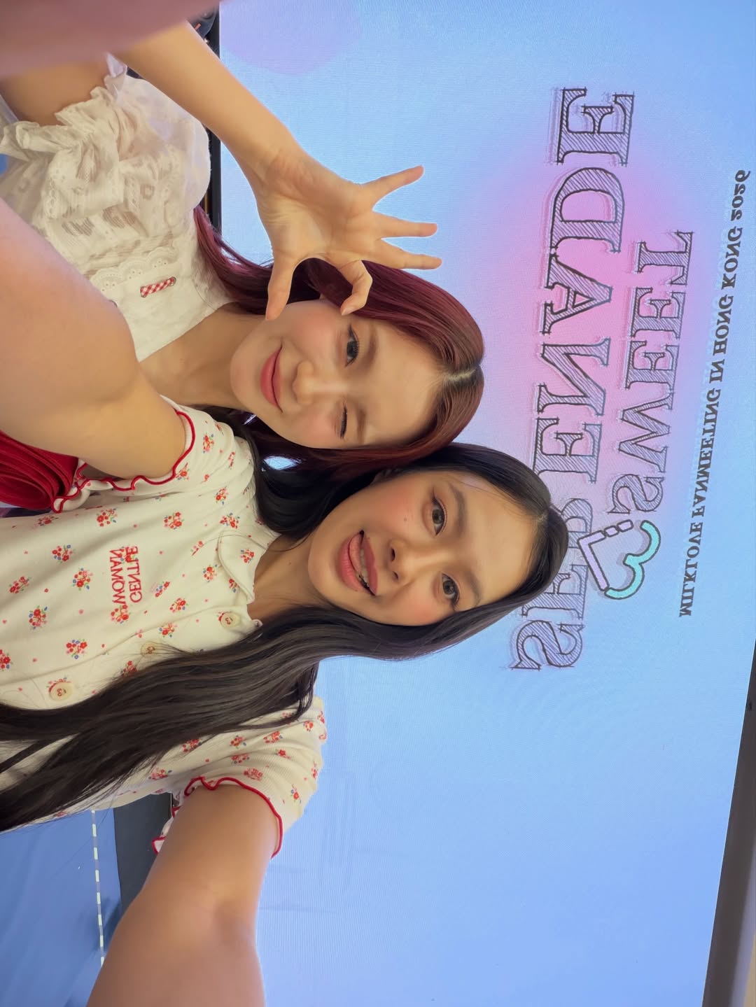 มิ้ลค์ - พรรษา วอสเบียน