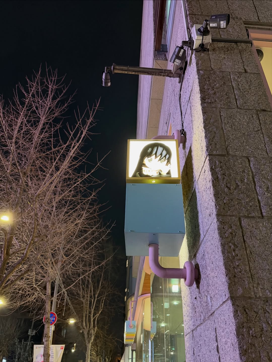 มิ้ลค์ - พรรษา วอสเบียน