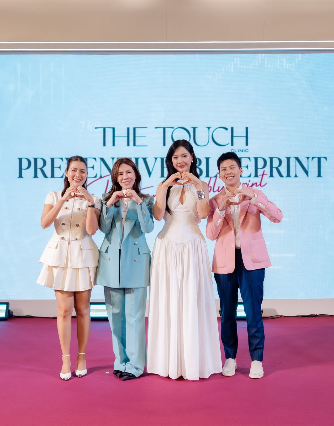 มิ้ลค์ - พรรษา วอสเบียน