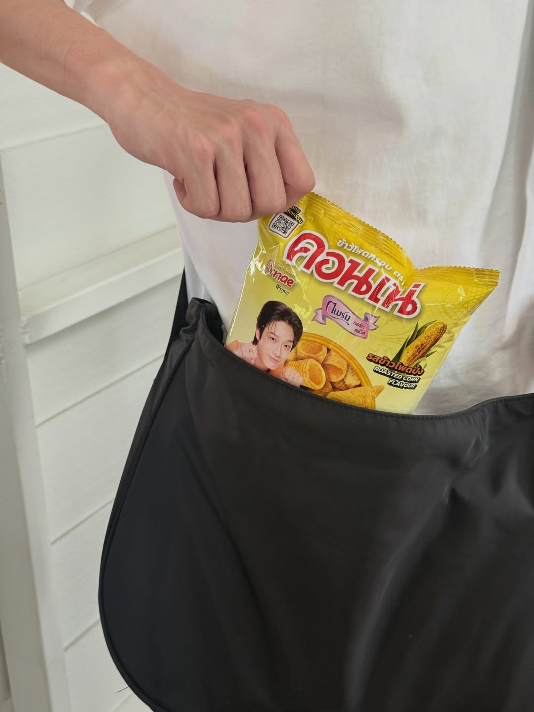 เน็กซ์ - ณัฐกิตติ์ แช่มดารา