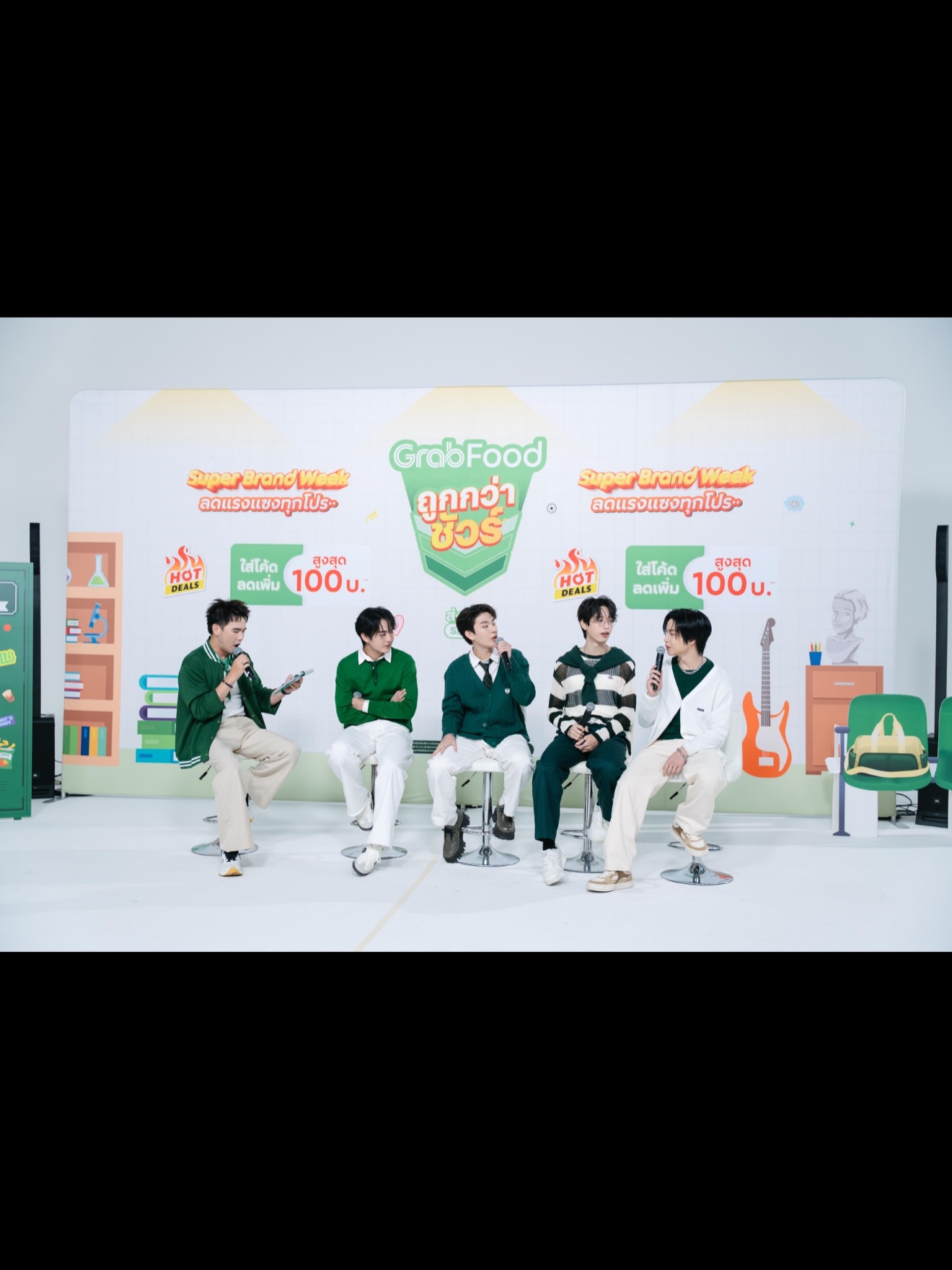 เน็กซ์ - ณัฐกิตติ์ แช่มดารา