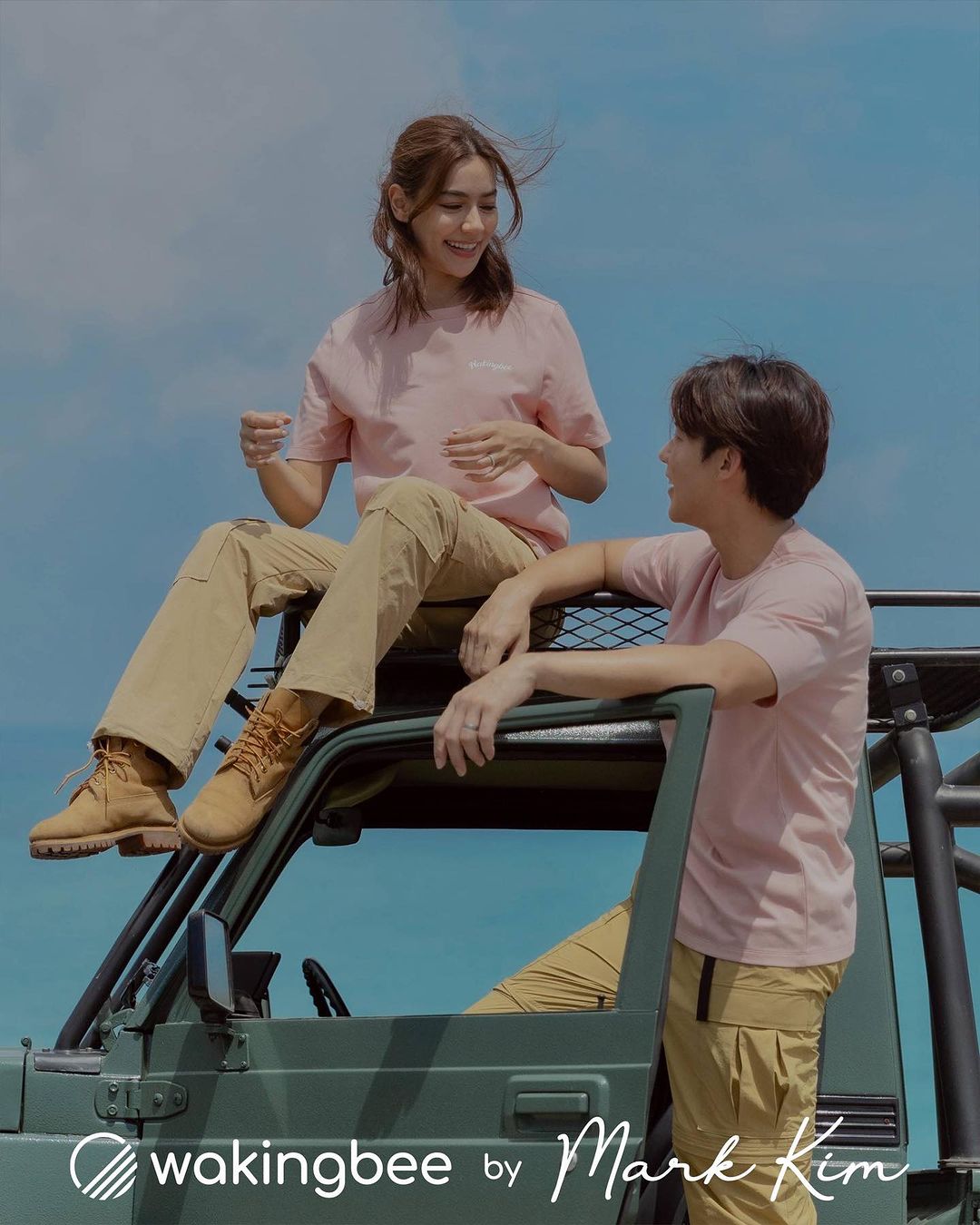 แต้ว - ณฐพร เตมีรักษ์