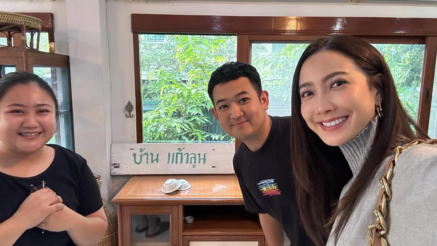 แต้ว - ณฐพร เตมีรักษ์