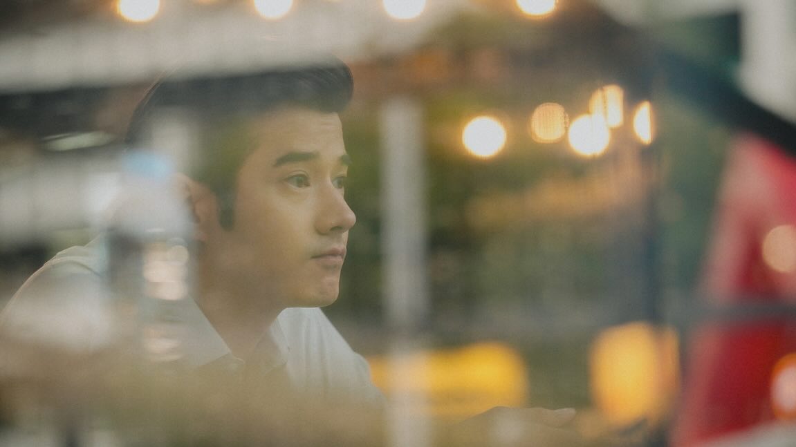 แต้ว - ณฐพร เตมีรักษ์