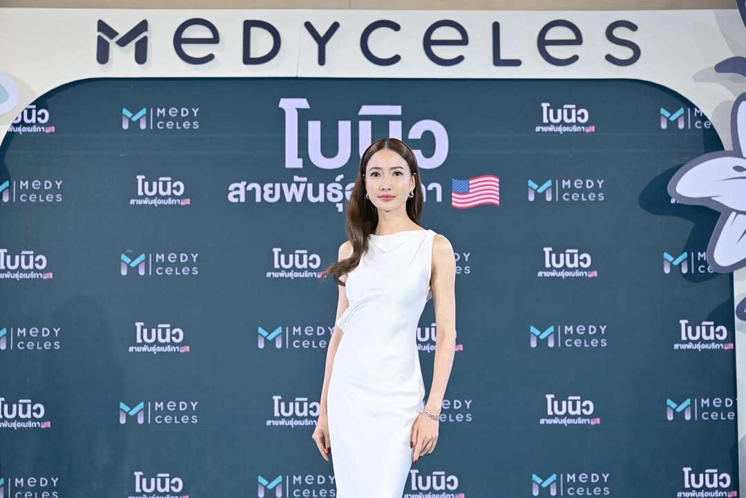 แต้ว - ณฐพร เตมีรักษ์