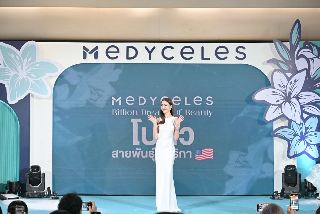 แต้ว - ณฐพร เตมีรักษ์