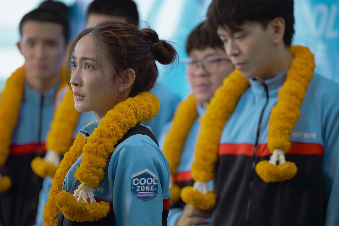 แต้ว - ณฐพร เตมีรักษ์