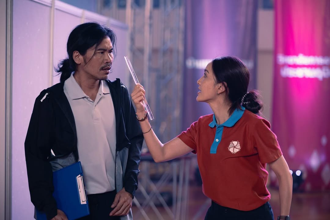 แต้ว - ณฐพร เตมีรักษ์