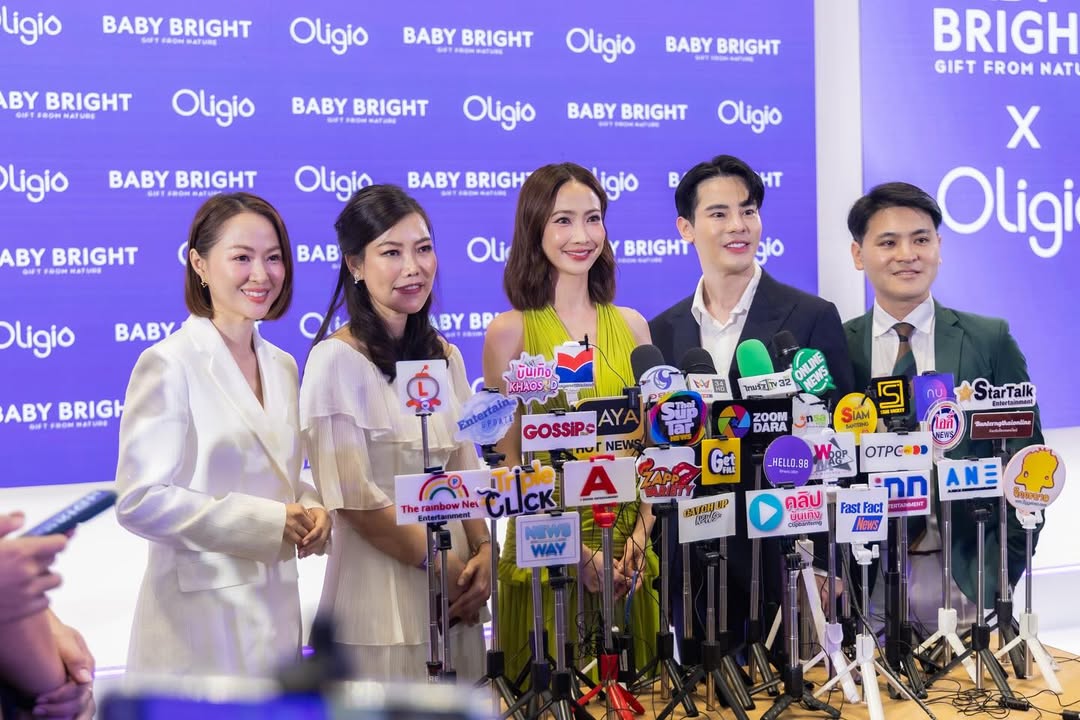 แต้ว - ณฐพร เตมีรักษ์