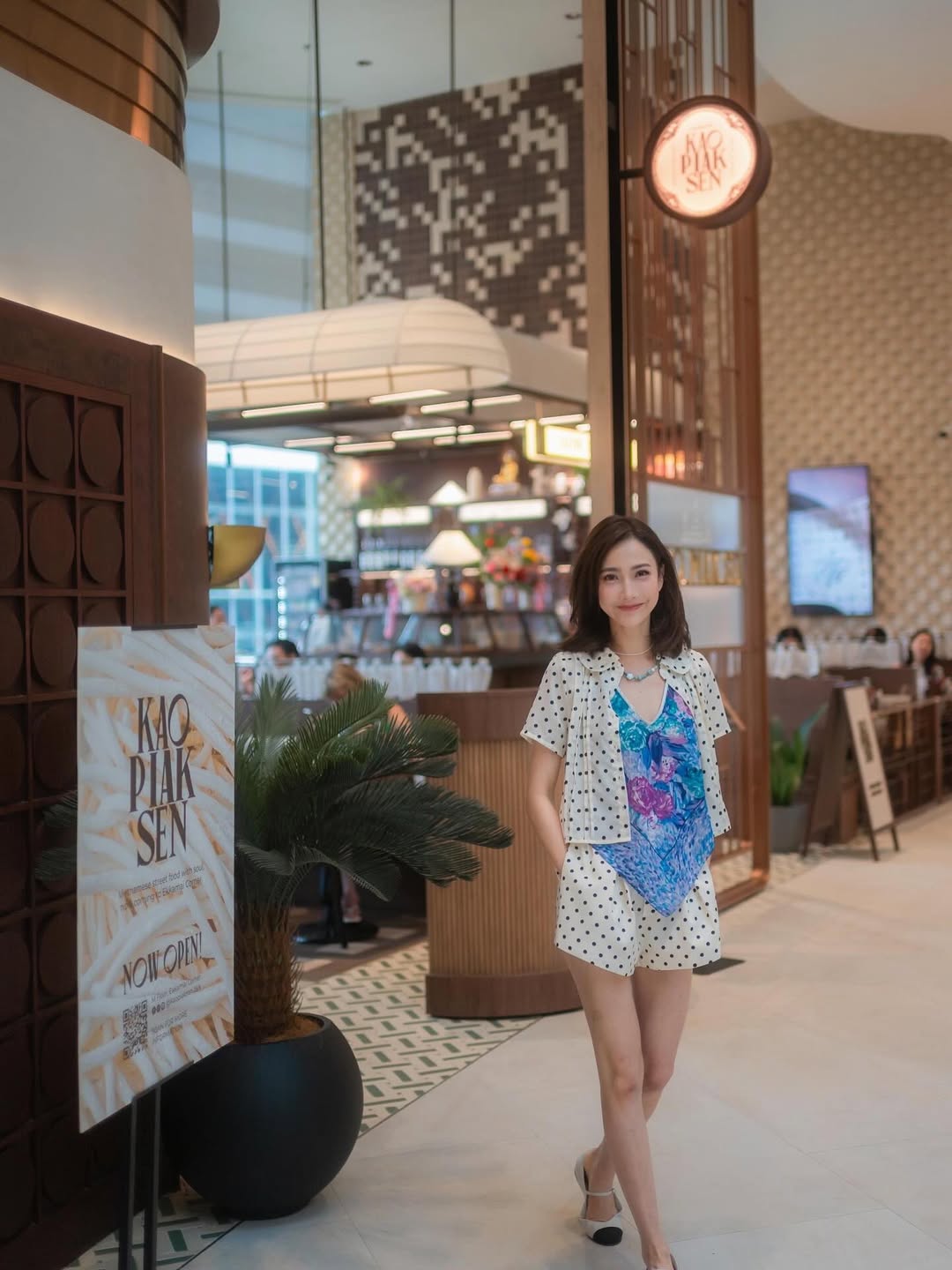 แต้ว - ณฐพร เตมีรักษ์