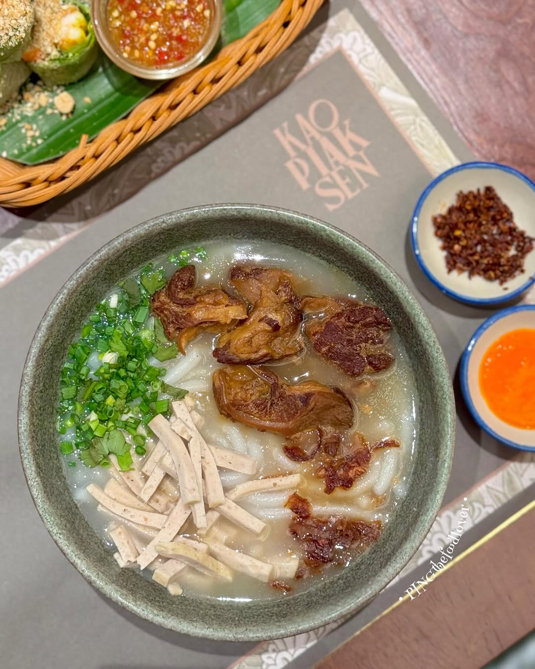 แต้ว - ณฐพร เตมีรักษ์