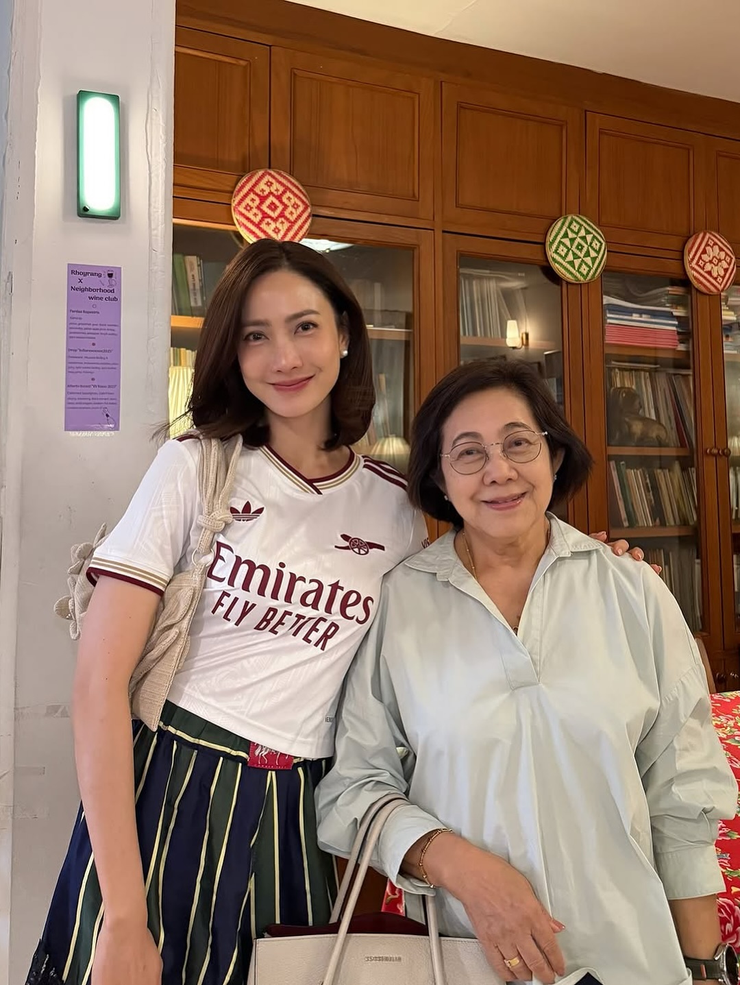 แต้ว - ณฐพร เตมีรักษ์