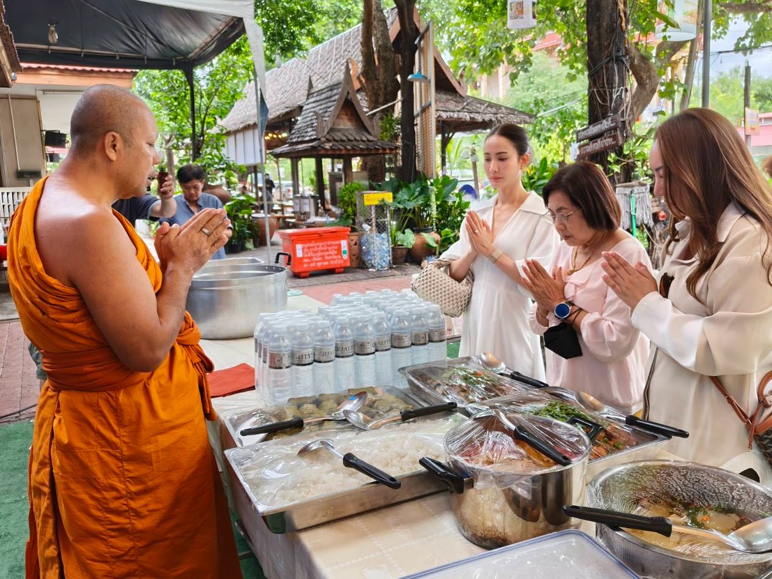 แต้ว - ณฐพร เตมีรักษ์