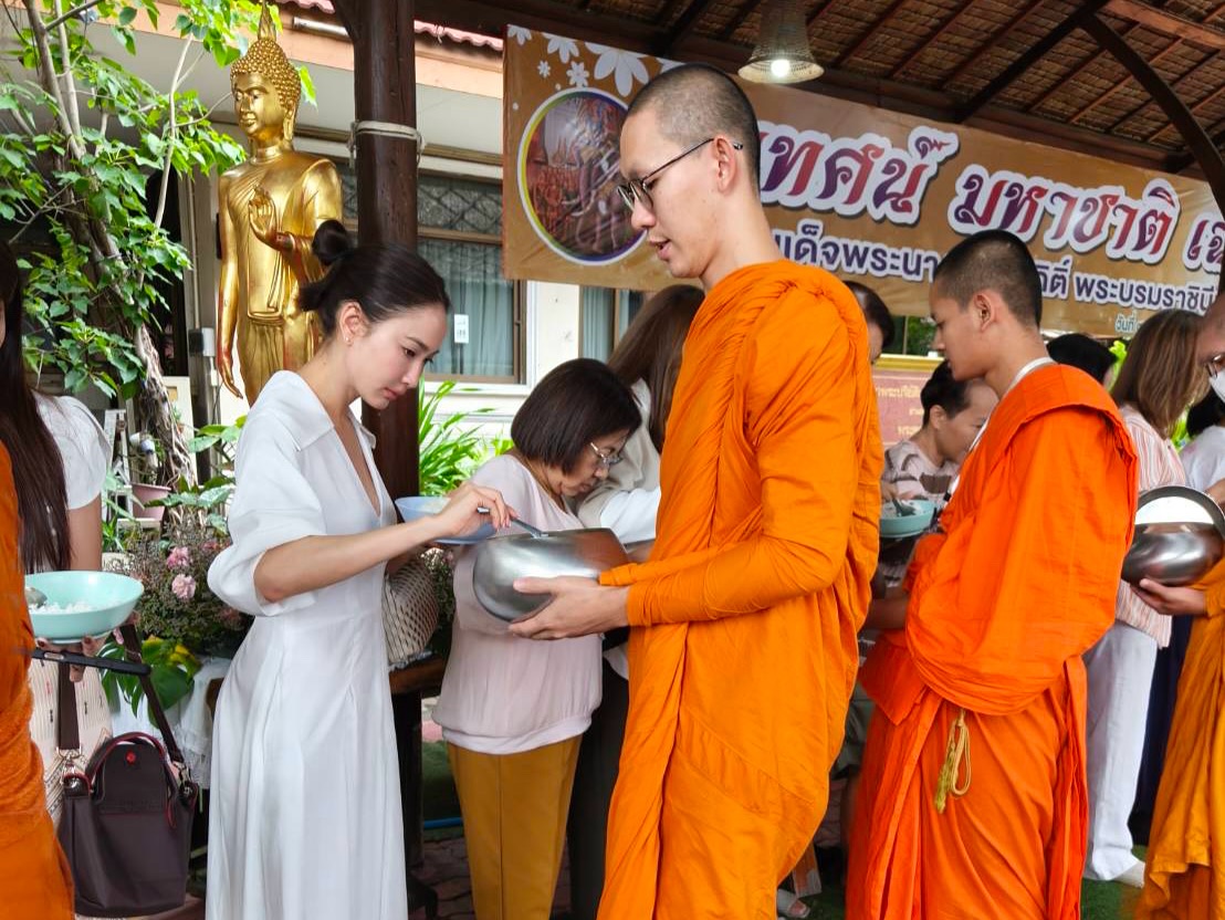 แต้ว - ณฐพร เตมีรักษ์